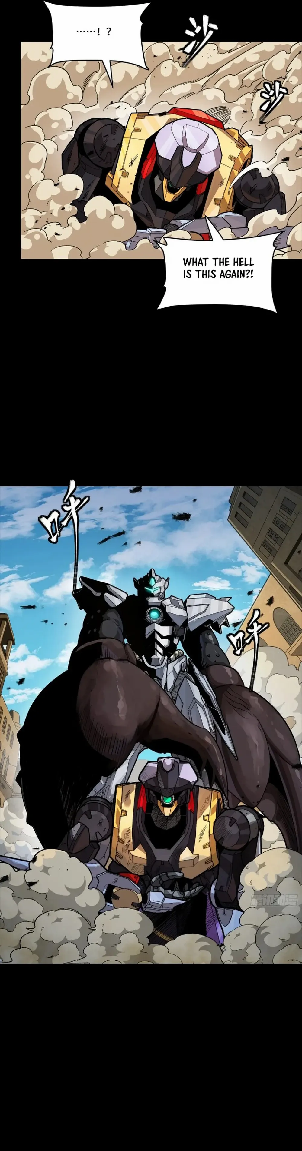 Legend of Star General Chapter 263 6